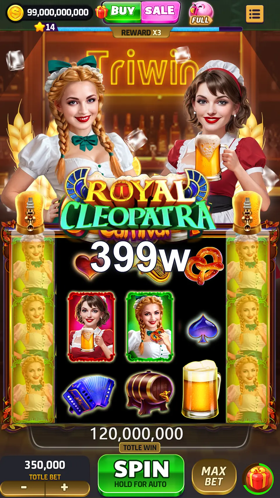 399w APK