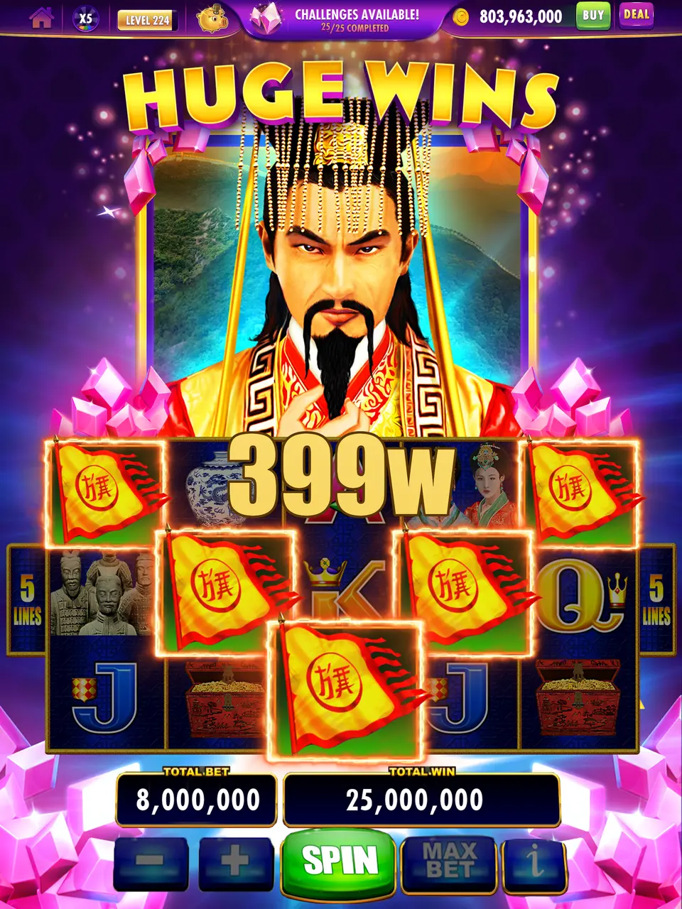 399w APK